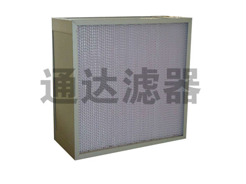 容尘量大铝合金边框高效空气过滤器